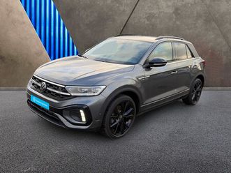 1.5 tsi evo 150ch r-line dsg7