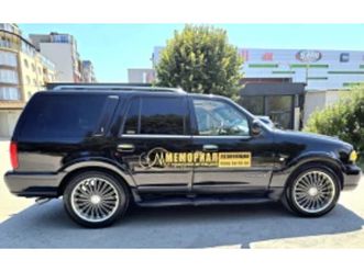 lincoln navigator cpecial edition ≫ 2002 • 18 500 лв. • id