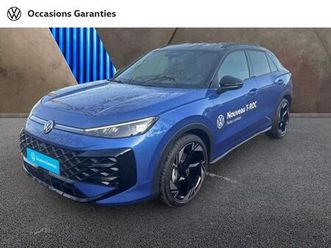 1.5 etsi 150ch r-line dsg7