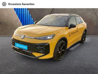 1.5 etsi 150ch r-line dsg7