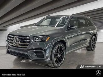 2026 mercedes-benz gls 450 4matic