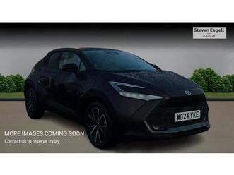 toyota c-hr design suv's 2.0 vvt 13.6kwh design cvt euro 6 (start/stop) 5dr