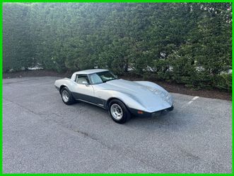 chevrolet corvette