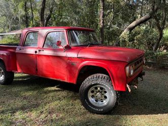 dodge power wagon