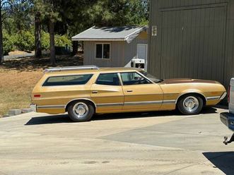 ford gran torino wagon