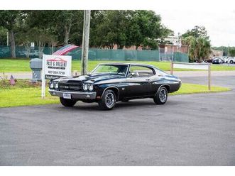 chevrolet chevelle