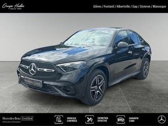 300 e hybrid eq 4matic amg line