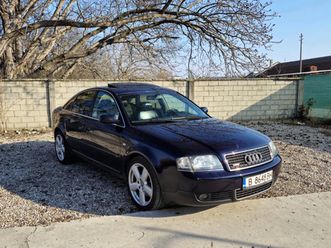 audi a6 2.5 tdi quattro
