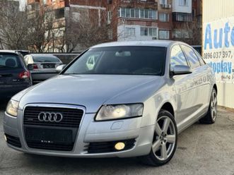 audi a6 3.0tdi quattro
