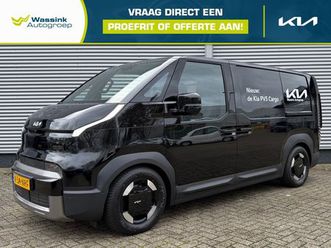kia pv5 cargo 71,2 kwh 163pk l2h1 elite executive | 360 camera | stoel/stuurwielverwarming | dodehoekdetectie |