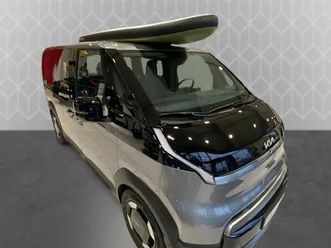 pv5 batterie l plus 5p