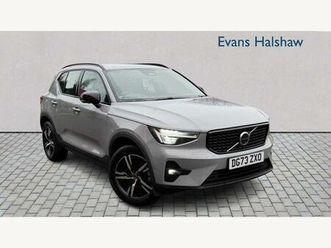 2.0 b3 mhev plus dct auto euro 6 (start/stop) 5dr