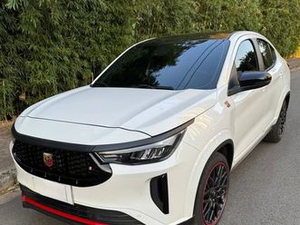 fiat fastback abarth turbo flex 1.3 aut. 2024