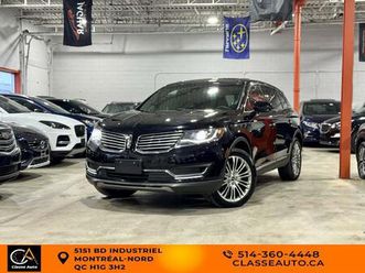 2017 lincoln mkx reserve