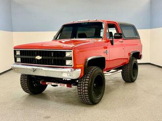 used 1982 chevrolet c10/k10 base