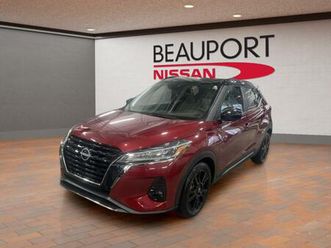 2023 nissan kicks sr premium cuir boss auto. & tout équipé