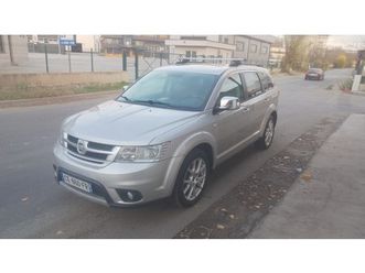 fiat freemont 2.0jtd 8,800 bgn