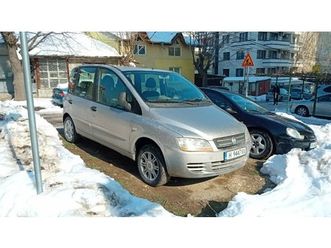 fiat multipla 1.6 i 3,300 bgn