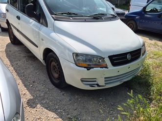 fiat multipla 1.6 i 3,300 bgn