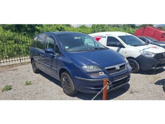 fiat ulysse 2.0 , 136hp 3,500 bgn