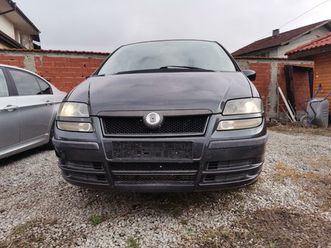fiat ulysse 2.0 jtd 3,599 bgn