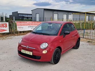 fiat 500 1.2i 5,900 bgn