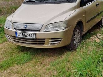 fiat multipla 1.6 5,100 bgn