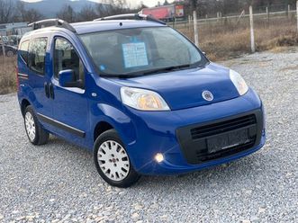 fiat qubo 1.4 5,000 bgn