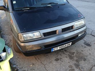 fiat ulysse 2,200 bgn