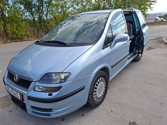 fiat ulysse 2.2d navi xenon 5,499 bgn