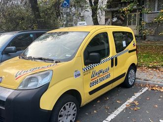 fiat qubo 1.4 cng 6,000 bgn