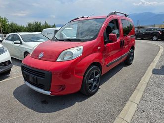 fiat qubo m jet 5,350 bgn