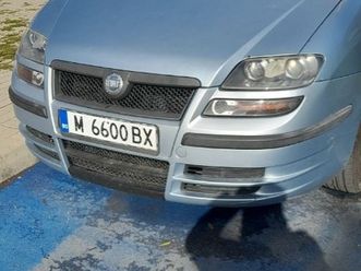 fiat ulysse 2.0 i 4,500 bgn