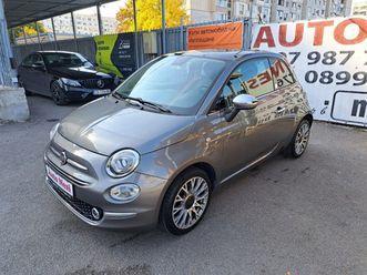fiat 500 1.2i- miror-pan 15,900 bgn