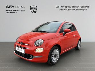 fiat 500 dolcevita 1.0 gse hybrid 28,900 bgn