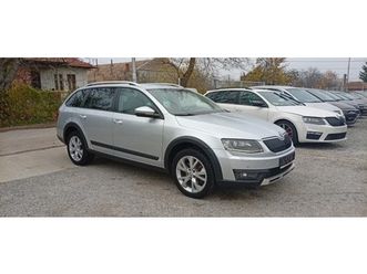 skoda octavia 2.0tdi scout u0426ена u043fо u0434оu0433оварu044fне