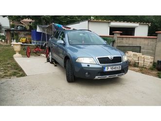 skoda octavia scout 4,900 bgn