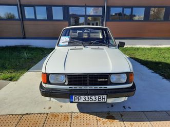 skoda 105 4,500 bgn