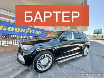 mercedes-benz gls maybach* бартер
