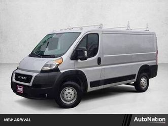 2022 ram promaster cargo van dodge