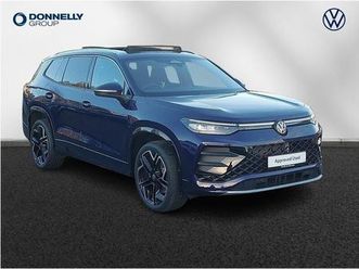 1.5 tsi ehybrid 19.7kwh r-line edition dsg euro 6 (start/stop) 5dr