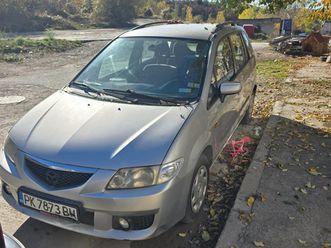 mazda premacy 2.0 tdi 1,600 bgn
