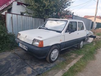 seat marbella jeans 3,000 bgn