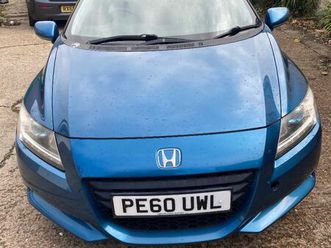 2010 honda crz 1.5 sport hybrid electric/ petrol, ,2 keys , fsh , 1 year mot