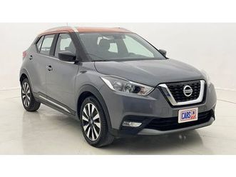 nissan kicks sv