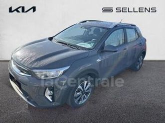 generation2 1.0 t-gdi 120 active business dct7