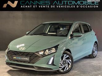 hyundai i20 intuitive neuve 0km garantie 2030 ja 16p camera regul carplay gigital cockpit gps clim