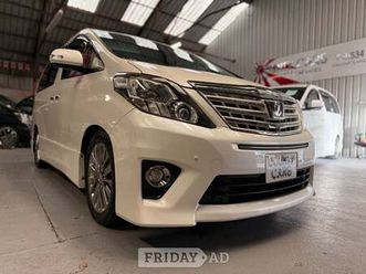 toyota alphard 2013
