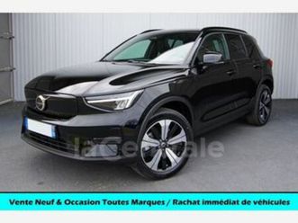 recharge 231 1edt start 2022 67 kwh