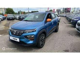 45ch confort plus - achat intégral